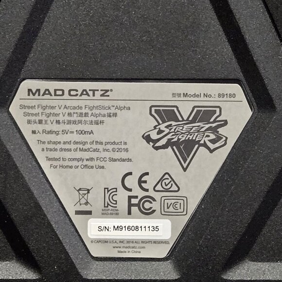 Mad Catz Street Fighter V Arcade FightStick (FV891800SA1/02/1) Fighting Stick - Picture 3 of 5